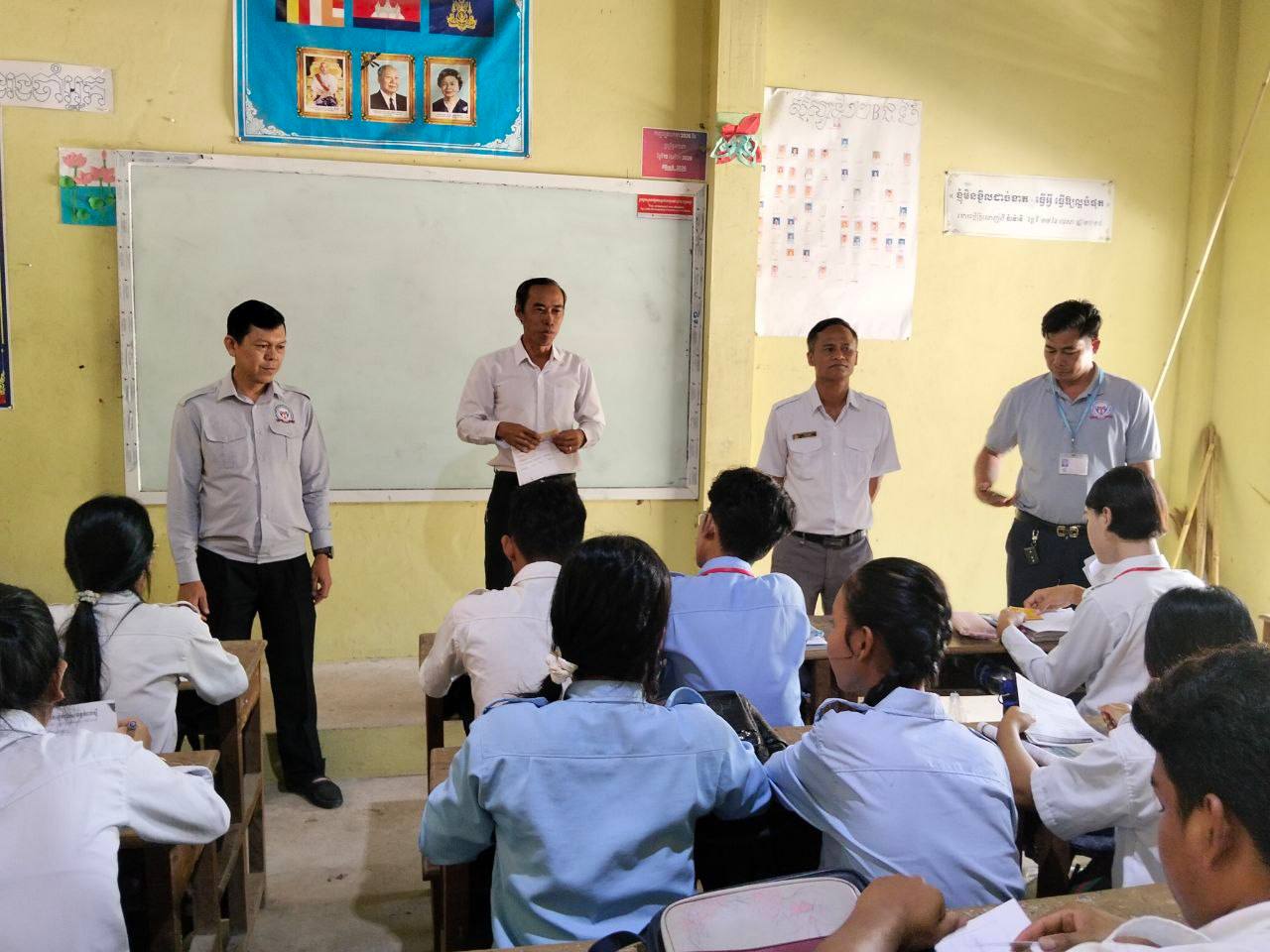 ផ្សព្វផ្សាយអំពីការបណ្តុះបណ្តាលជំនាញបច្ចេកទេស និងវិជ្ជាជីវៈ